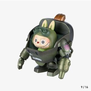 S.A.F.S Prototype Byrophtyes- The Monsters X Kow Yokoyama Ma.k. Series Popmart